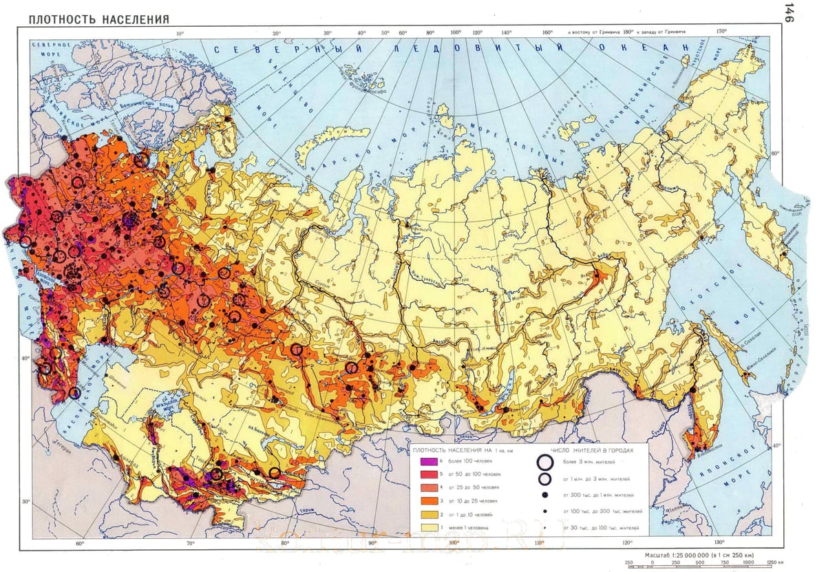 Карта России плотность населения
