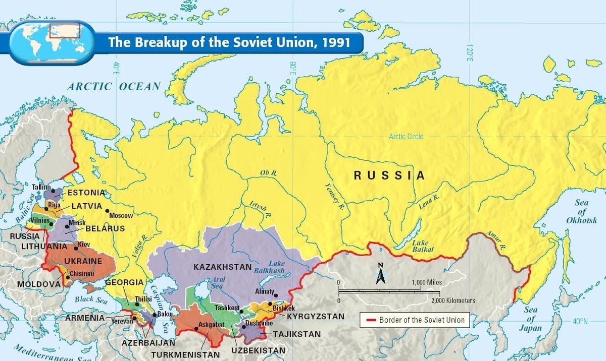 карту СССР