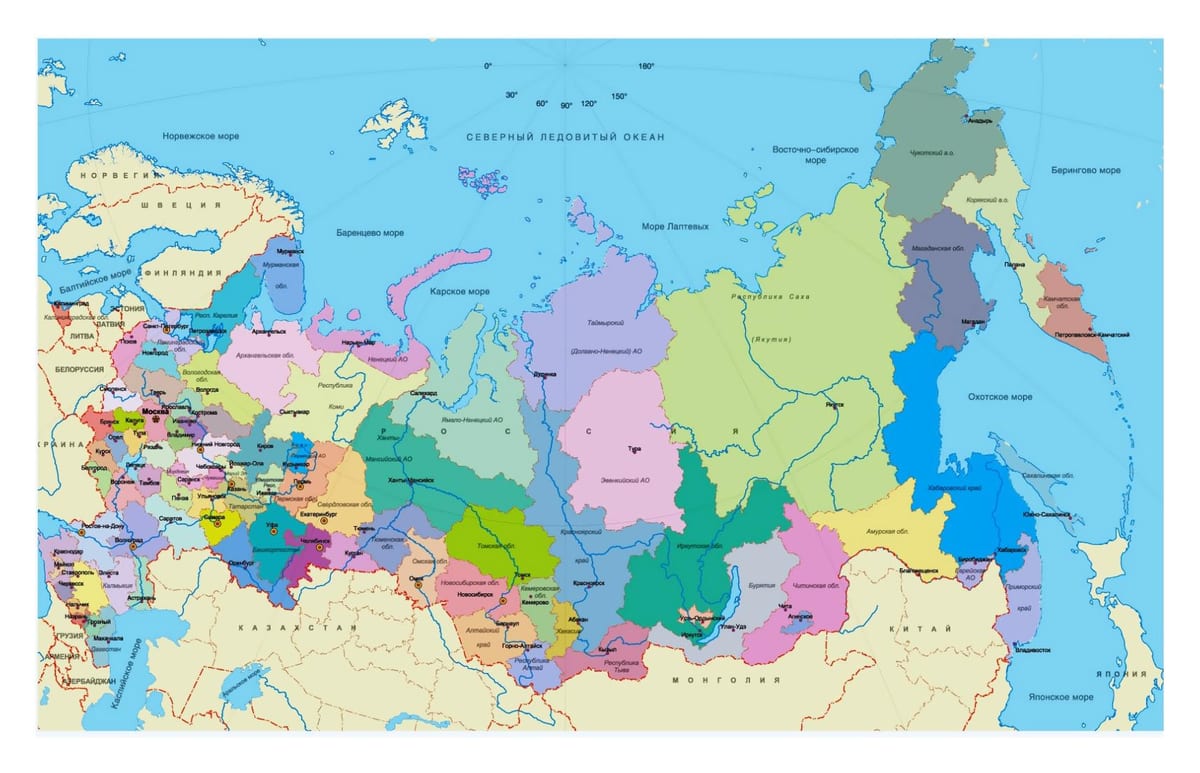 Карта России с регионами