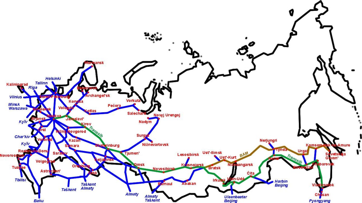 карту РЖД