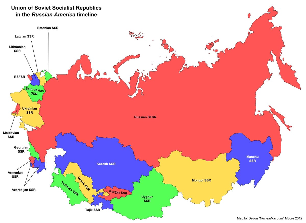 Россия против Советского Союза карте