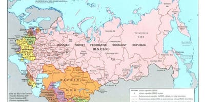 Карту СССР